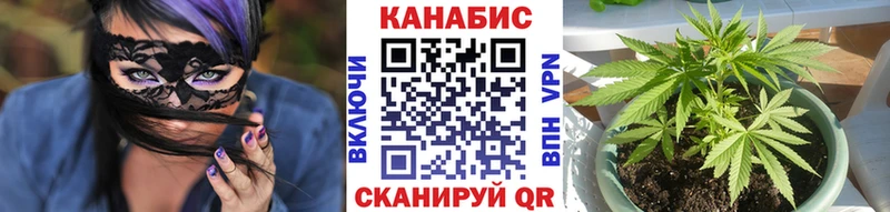 Хочу наркоту Барыш АМФ  kraken ссылки  Гашиш  А ПВП  Канабис  Cocaine  МЕФ 