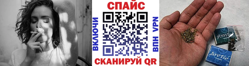 наркошоп  Барыш  MEGA онион  Бутират бутик 