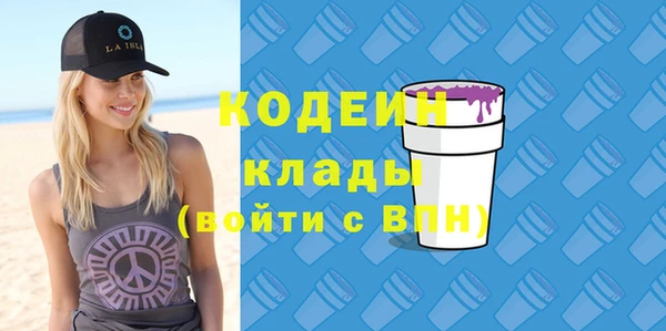 дживик Богданович