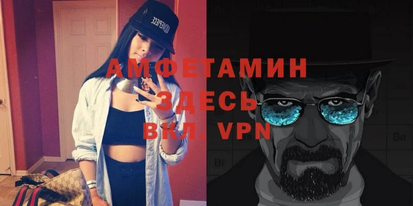 дживик Богданович