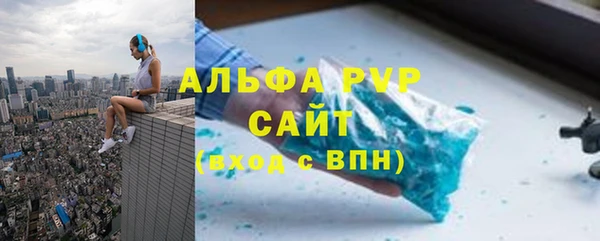 дживик Богданович