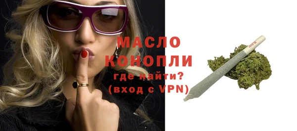 дживик Богданович