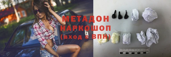дживик Богородицк