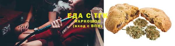 дживик Богданович