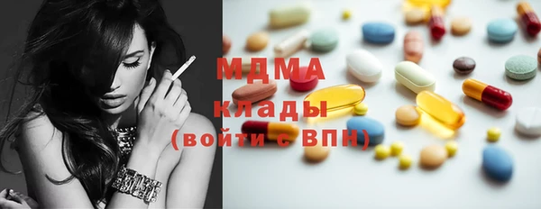 дживик Богданович