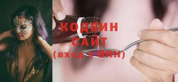 apvp Белоозёрский