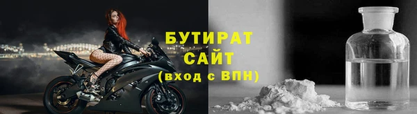 apvp Белоозёрский