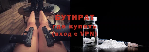 дживик Богданович