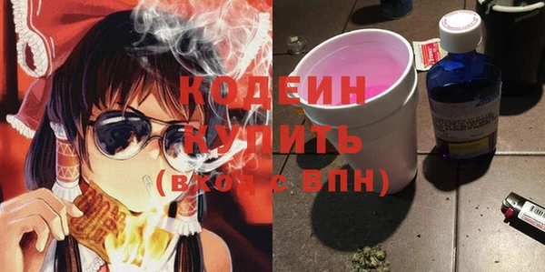 дживик Богданович