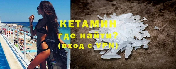 МДПВ Белокуриха