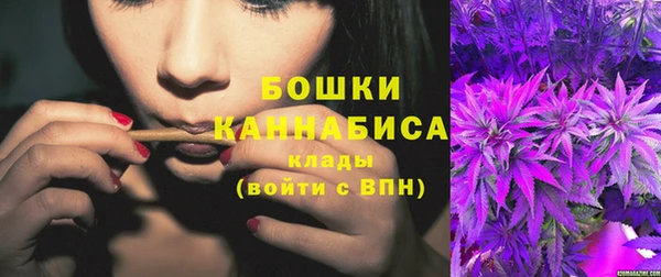apvp Белоозёрский