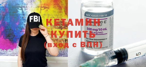 МДПВ Белокуриха
