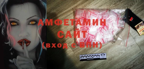 таблы Пестово