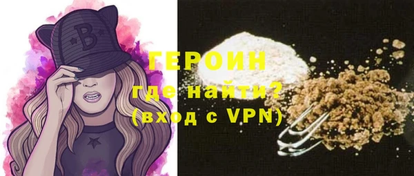 дживик Богданович