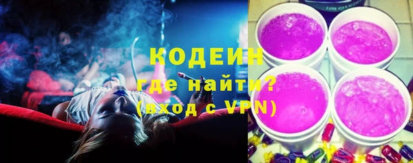 МДПВ Белокуриха