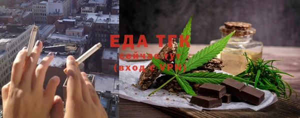 дживик Богородицк