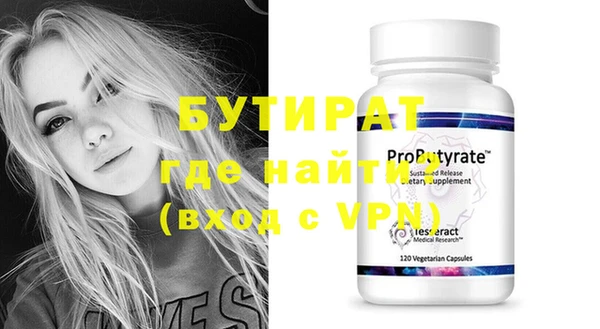 дживик Богданович