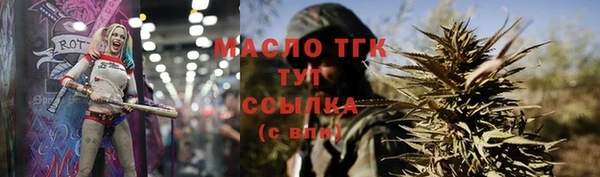 МДПВ Белокуриха
